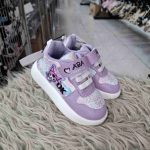 ۲۰۲۵۰۴۱۳_۱۲۴۲۲۳